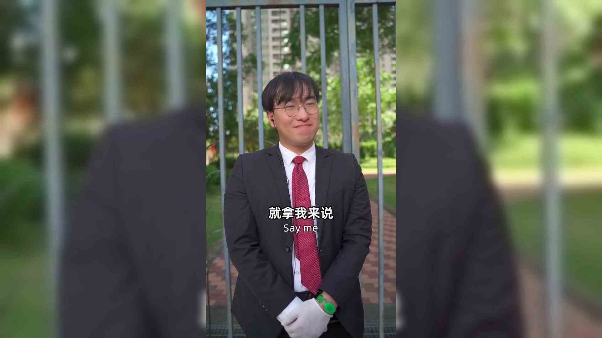 有钱人的生活就是这么朴实无华且枯燥网吧游戏逆水寒