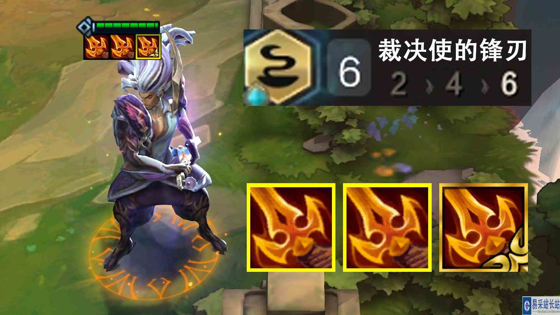 3杀人剑亚索：《优势局34\-7的亚索》