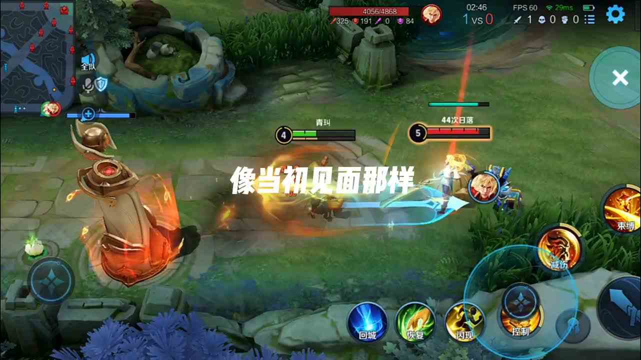 我收集的回忆，触手可及 #最强对抗组