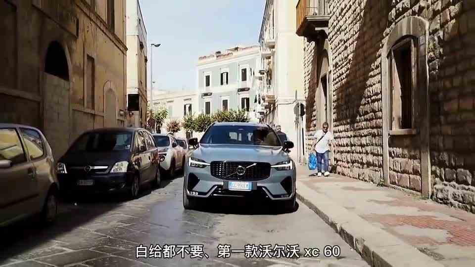 白给都不要！