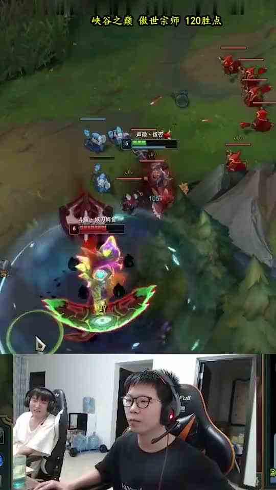 LOL：五级诺手单吃六级鳄鱼？这就是余小C！