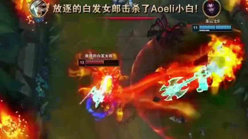 铁男要气死了，瑞雯一丝血就是打不死！