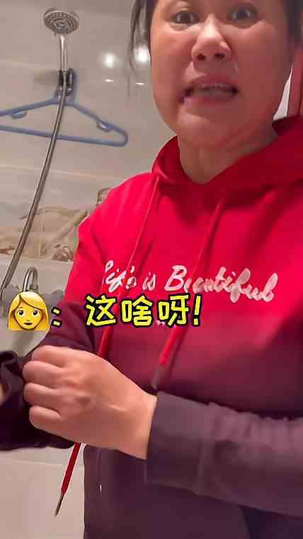 区哭雷啊！美味的区哭雷！