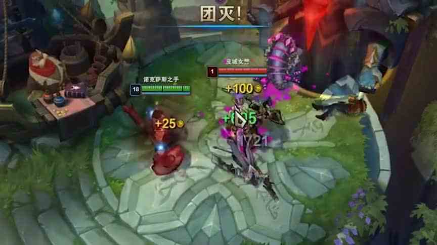 教你玩上单AD，疯狂解压，诺手泉水找自信来了！