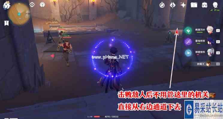 《原神》隐藏成就发掘报告怎么写获取攻略