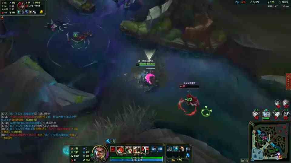 对面直接放弃挣扎！打也打不过，跑也跑不过，好气哦