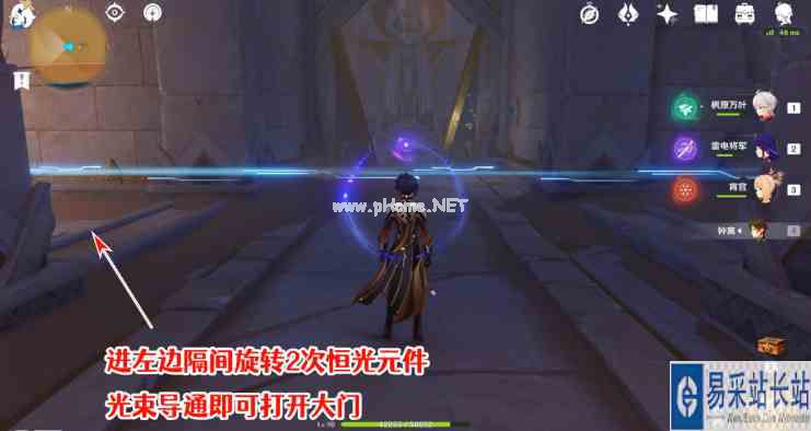 《原神》隐藏成就大走廊的尽头获取攻略