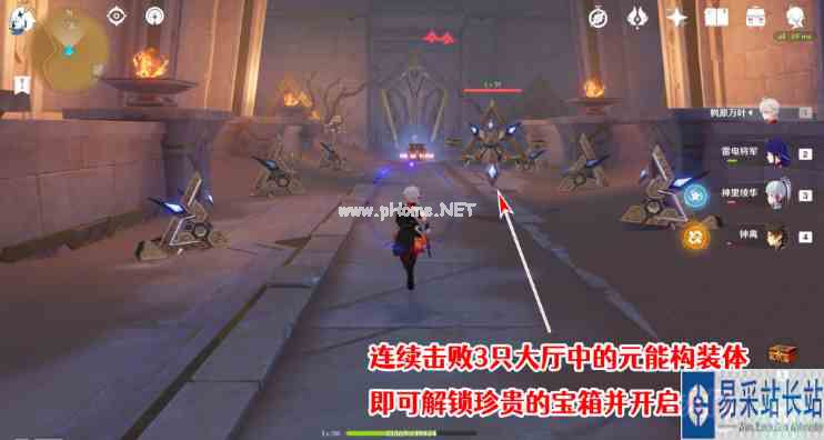 《原神》隐藏成就发掘报告怎么写获取攻略