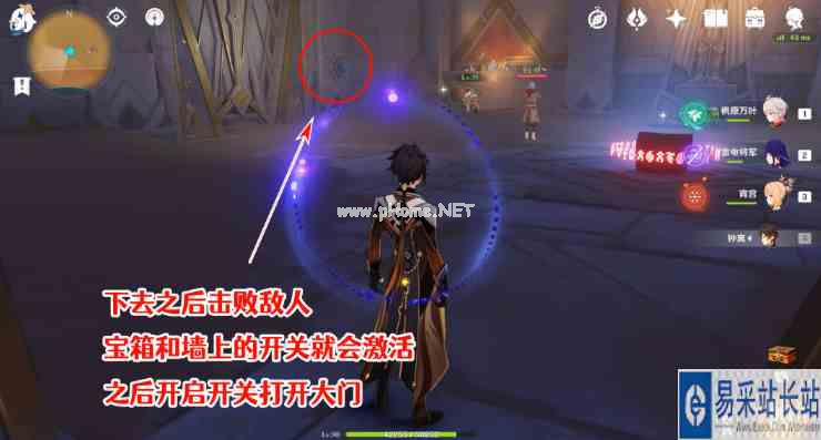 《原神》隐藏成就大走廊的尽头获取攻略