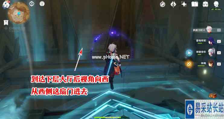《原神》隐藏成就大走廊的尽头获取攻略