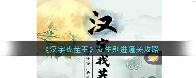 /handbook/2022/10-16/59670.shtml