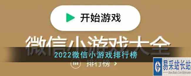 /handbook/2022/10-16/59678.shtml