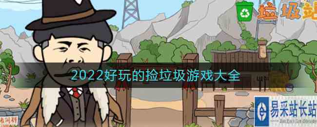 /handbook/2022/10-16/59680.shtml