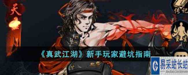 /handbook/2022/10-16/59683.shtml