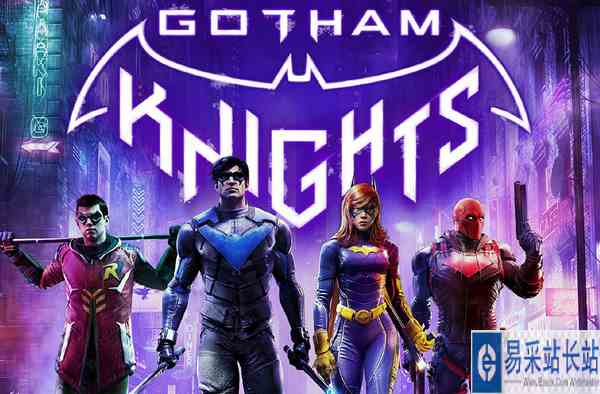 《哥谭骑士》主机版没有性能模式  仅支持4K/30fps