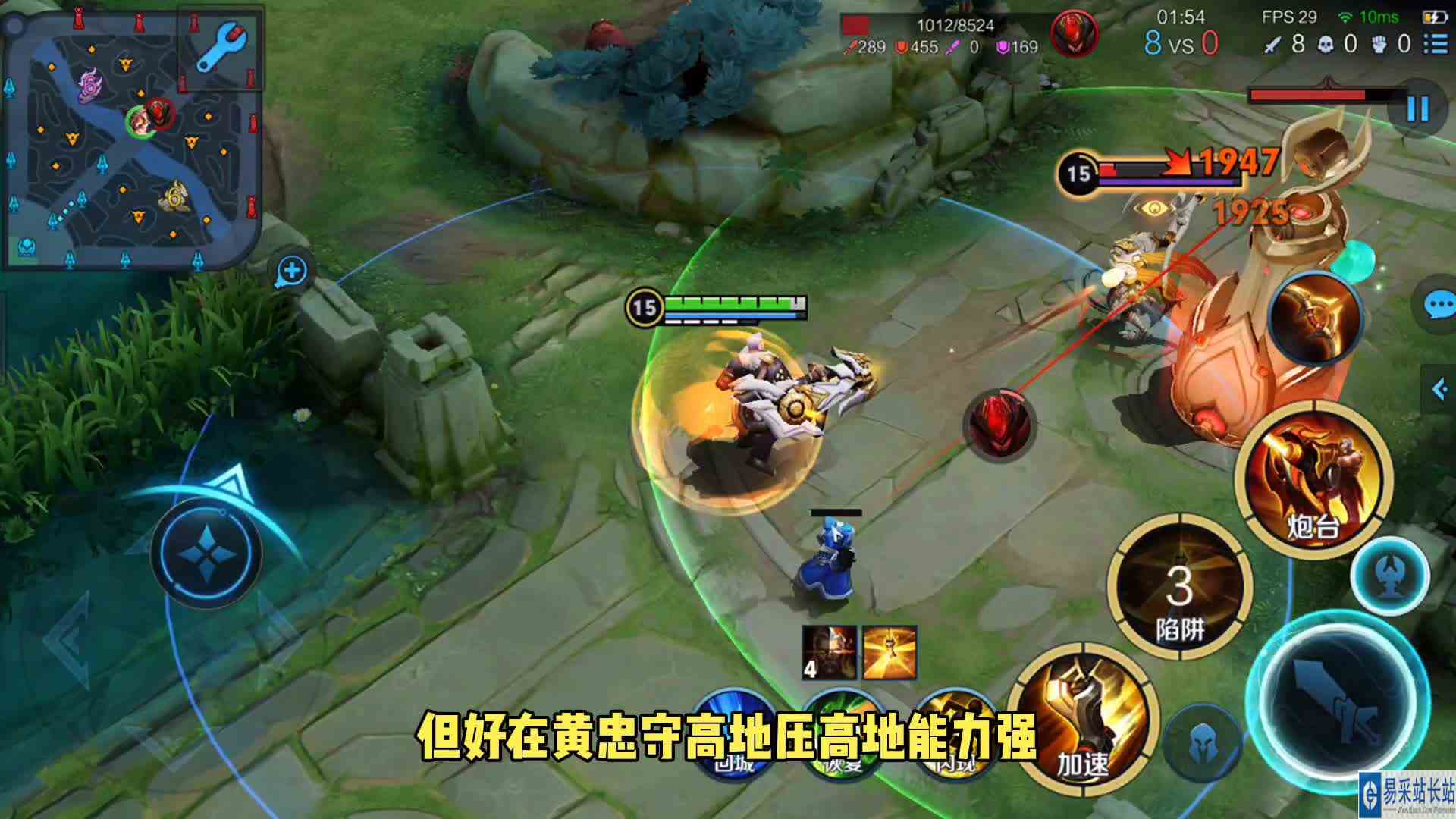 王者逆境翻盘最厉害的英雄！#最强对抗组