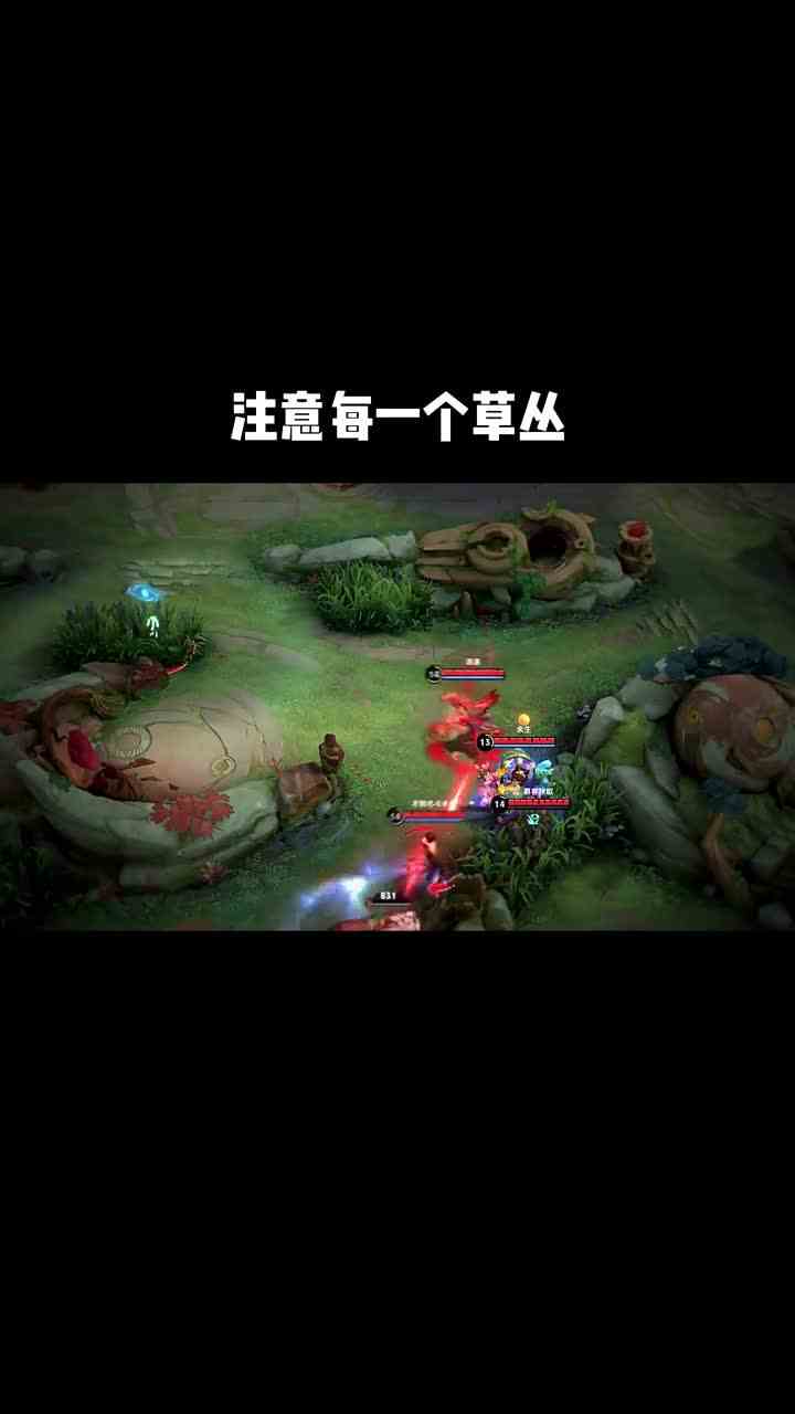 王者最害怕的一件事，关羽不见了#最强对抗组