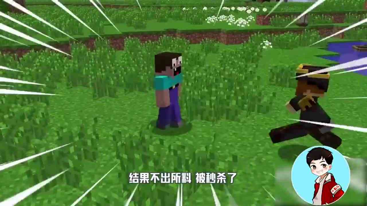 我的世界：阿呆“用命”玩游戏，只为击毙江洋大盗