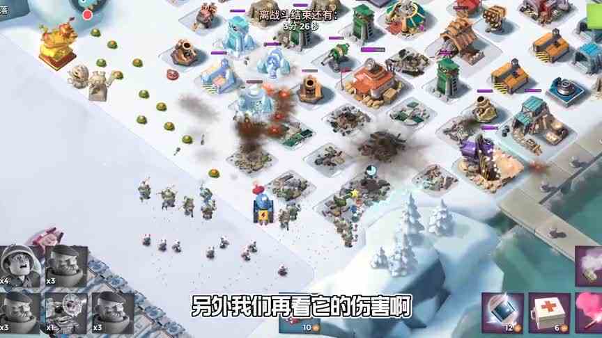 极冻坦克有些鸡肋，伤害低射程近，比起激光坦克差太多了