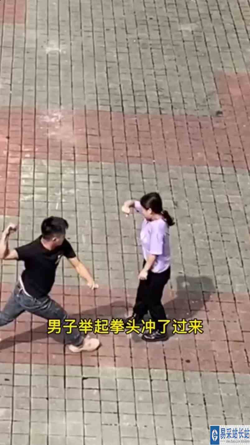 夫妻间总需要有一个人先低头，这样僵硬的局面才会变成热闹的局面