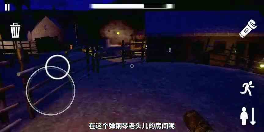 救赎第二代通关方法2：躲避地下室的大蜘蛛然后开汽车逃生