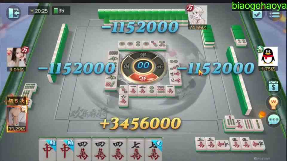 小手一抖，一个小目标到手