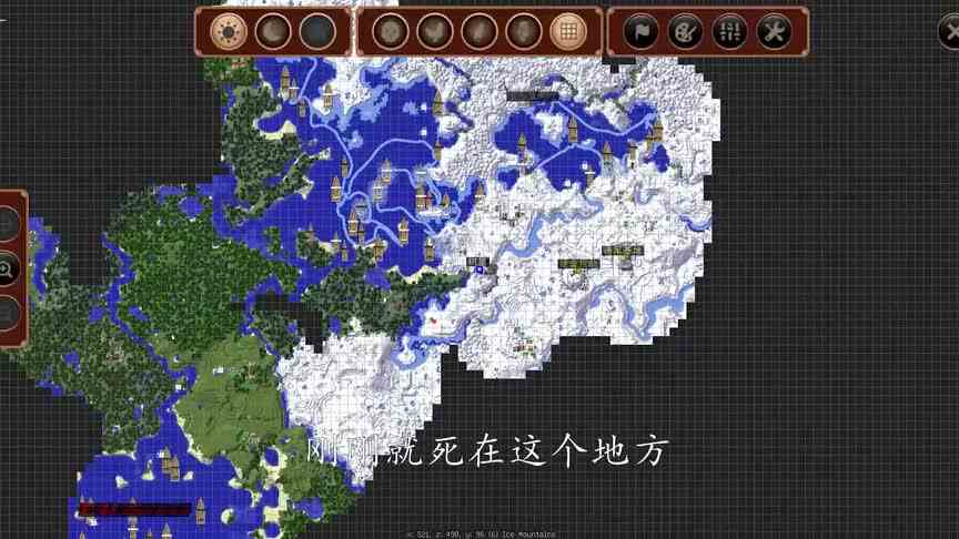 我的世界海贼王21：冰冻果实丢失之后成导彻底凉了，虎落平阳被犬欺