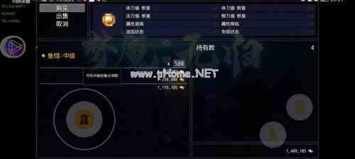 《梦魇无归》第二幕声望速刷攻略