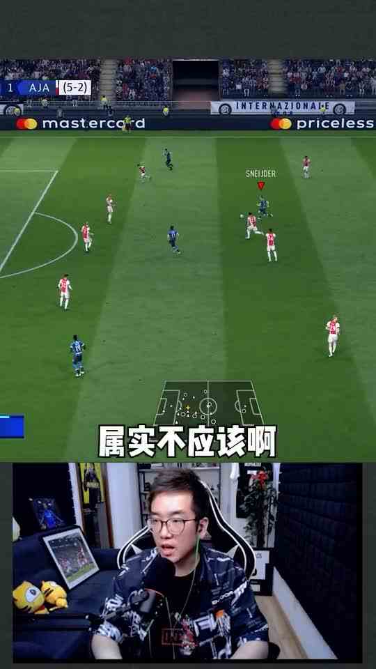 斯内德还是那么厉害