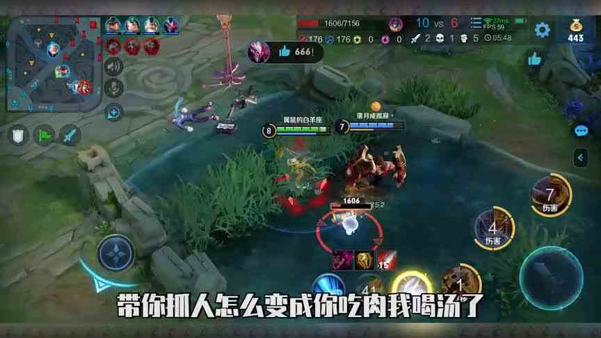 属鼠的白羊座：全输出打野钟无艳，一个大锤砸下去对面人没了