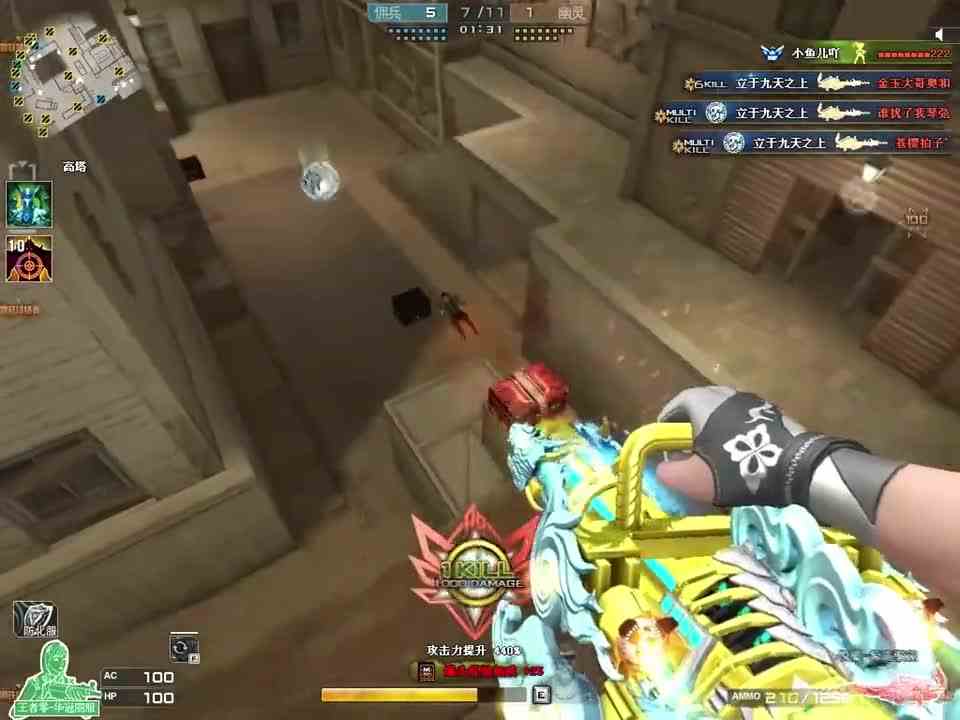 这加特林让变的猎手显得多余