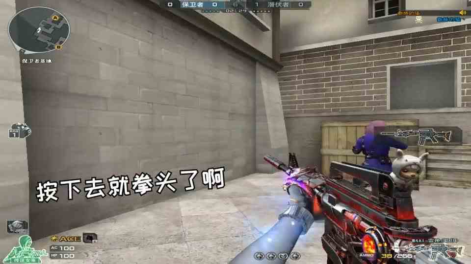 下饭女主播没点意料之外的事儿，说不过去吧？