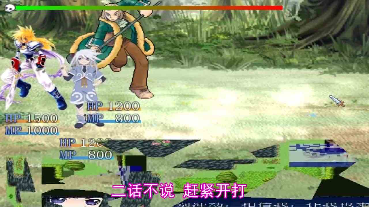 斗罗大陆5：诺丁学院校霸肖晨宇挑衅小舞，我很生气