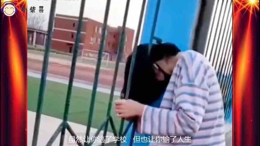 国服关羽培训班，包分配工作