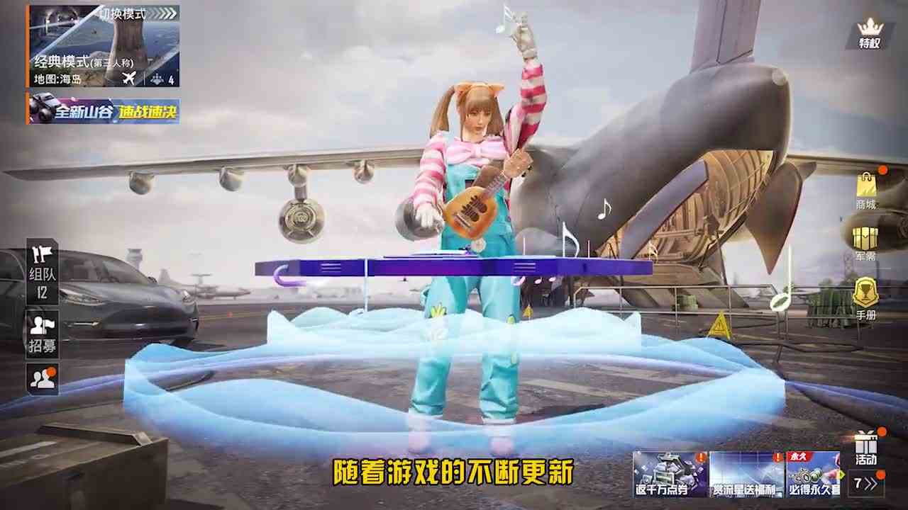 君君解说：五款特效舞蹈动作即将上线，Q萌又可爱的风格，你都喜欢吗？
