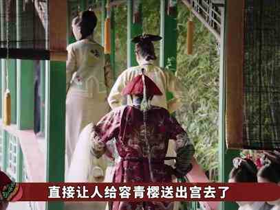 当容珮拿到如懿剧本，不服就是干！#如懿 #周迅 #九月吐槽大会