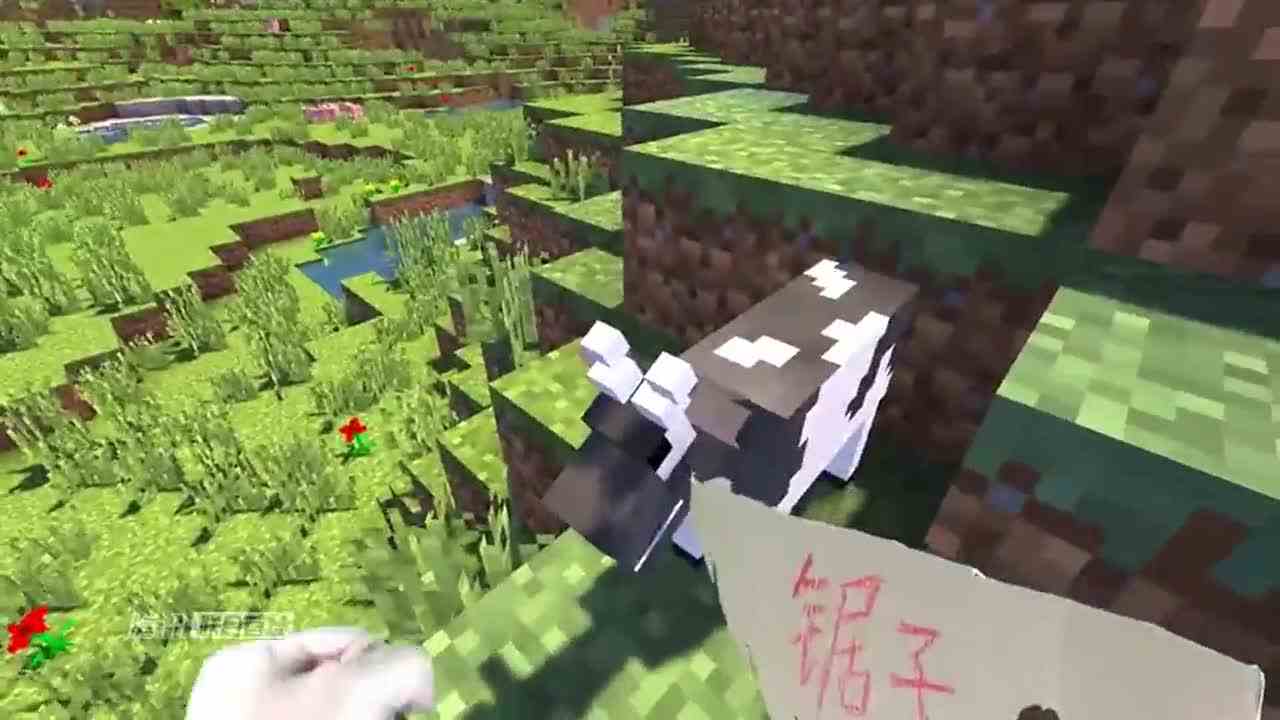 我的世界真人版 用锯子对战动物？
