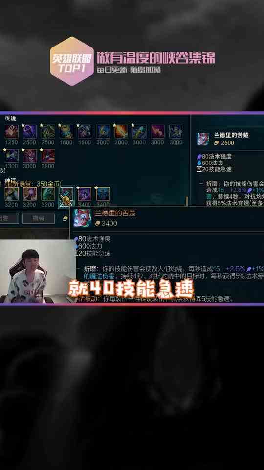 职业选手看S11改动，硬币哥直言夺冠。乌兹：神的版本！Shy哥最开心！