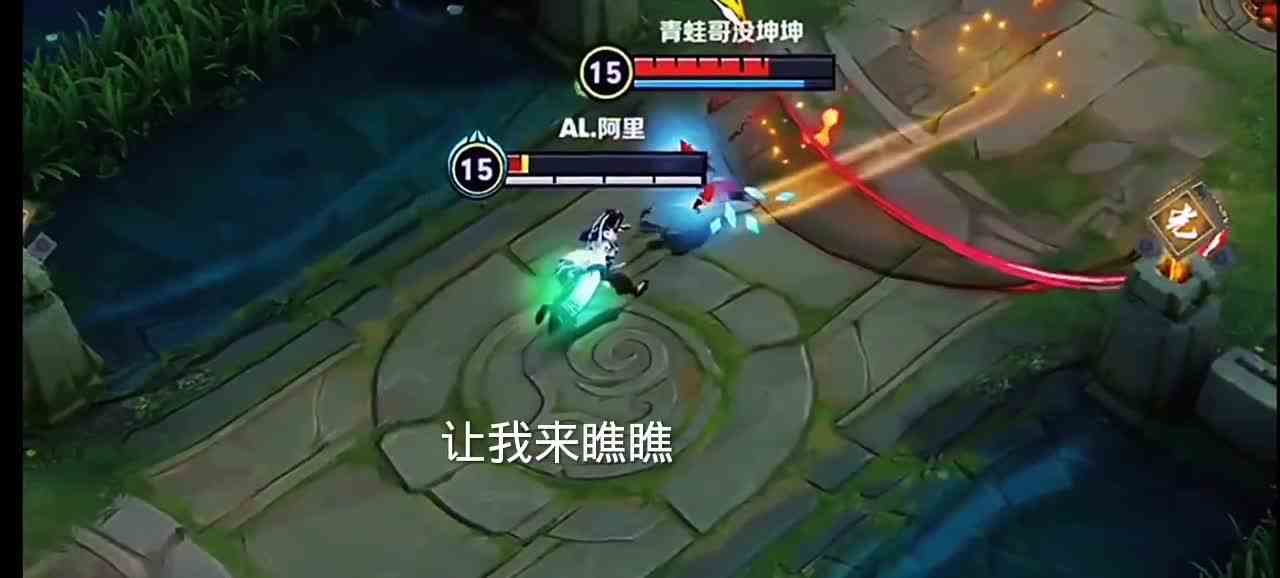 我的云大将军在那#最强对抗组