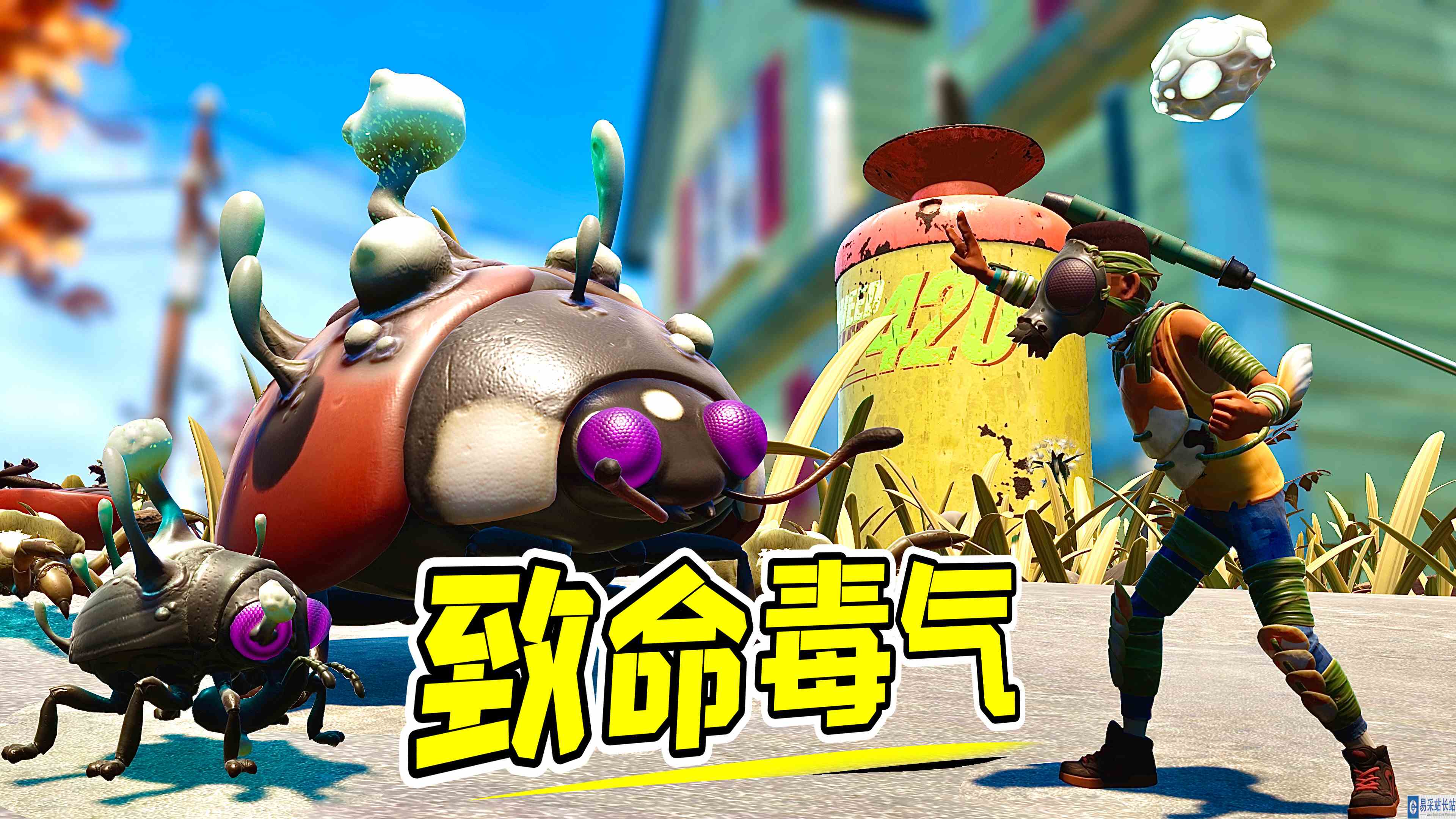 一个屁，毁灭世界！