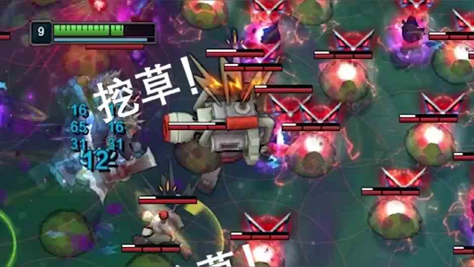 这是蓄谋已久啊