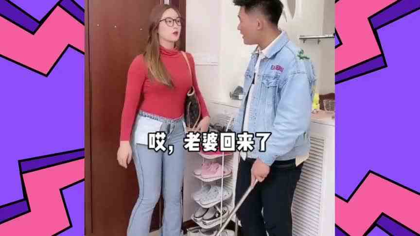 “人间的青草地图鉴”
