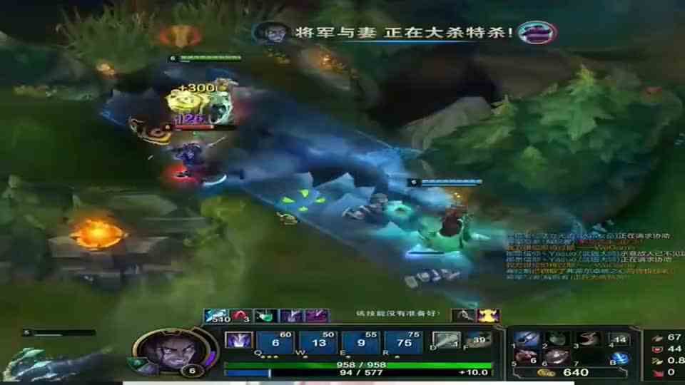 塞拉斯的大招就该这么用！