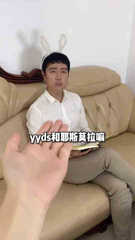 为了拉近距离，博士竟然都开始研究我的剧单了…