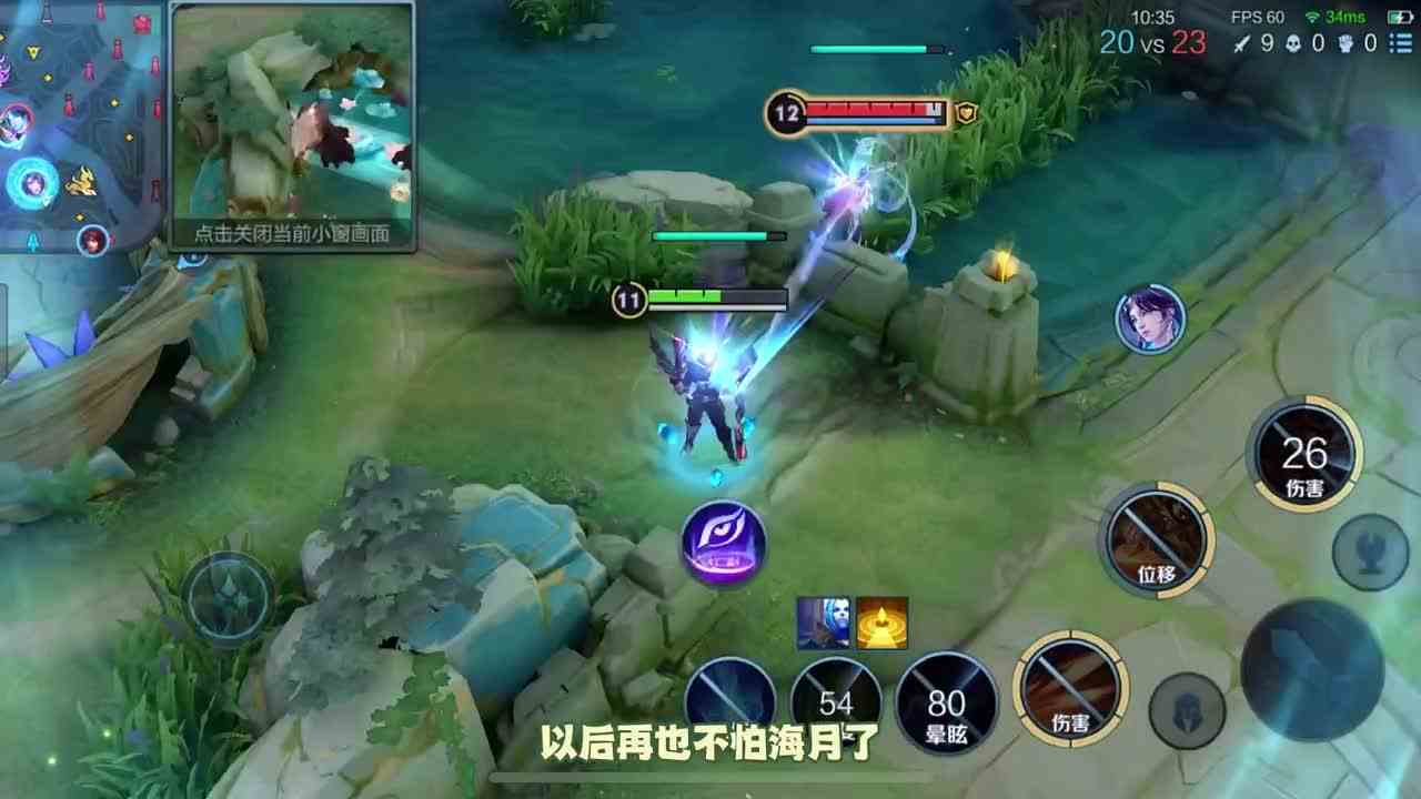家人们以后遇到海月，都给我拿大乔 #最强对抗组