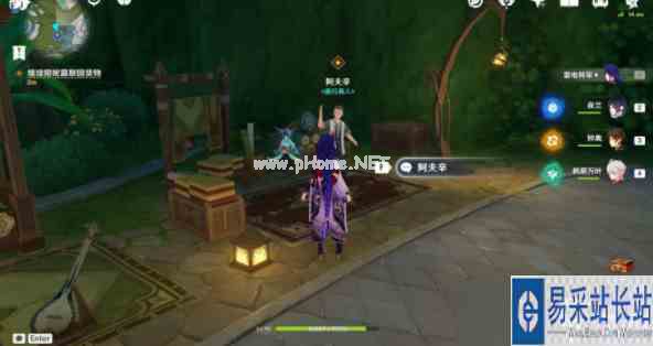 原神致智慧者任务怎么完成-致智慧者任务通关攻略大全