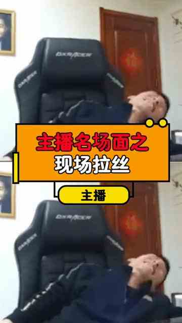 #地下城与勇士#旭旭宝宝#地下城与勇士手游重温经典，笑死个人！哈哈哈哈