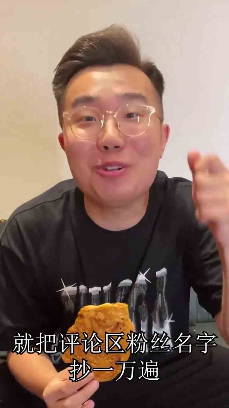 最后属实吓死我了
