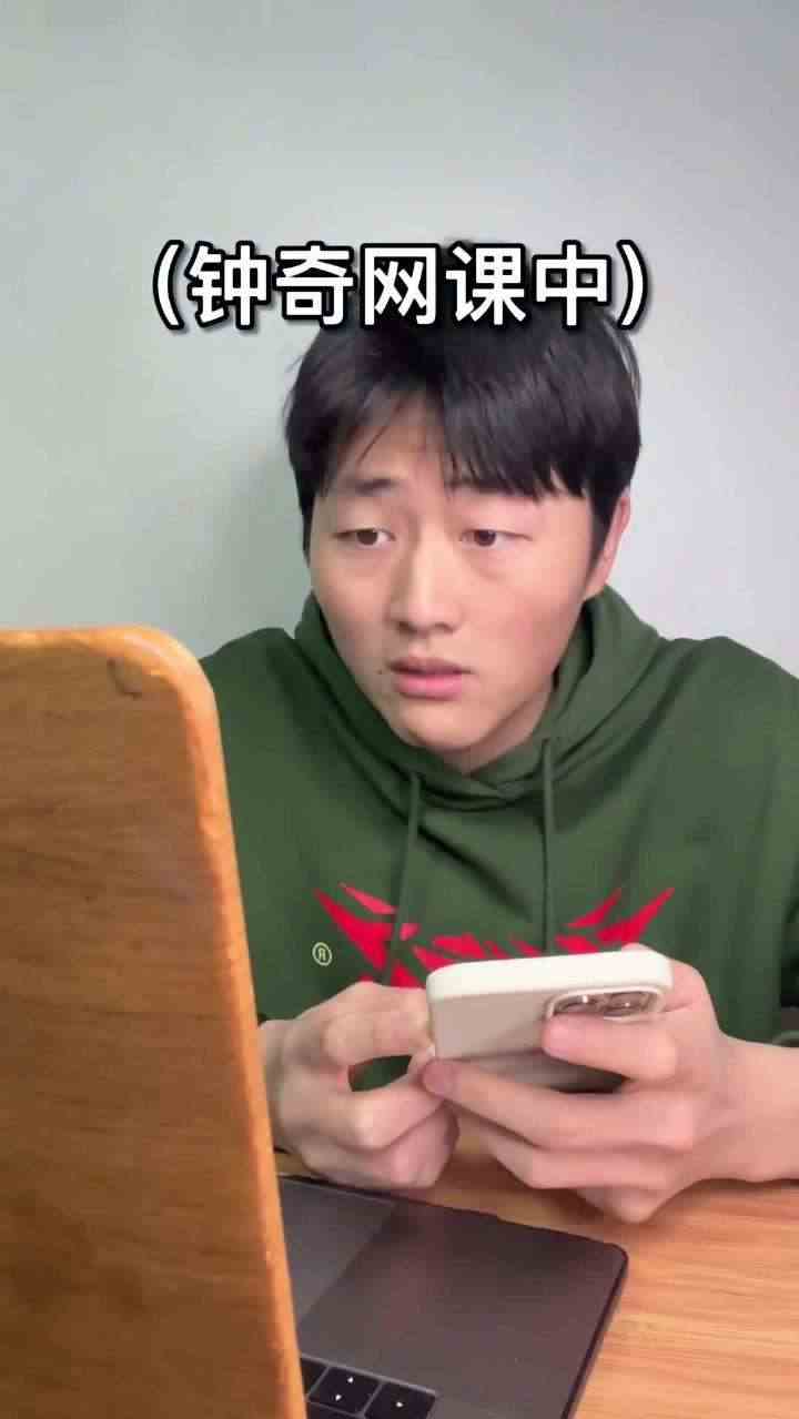 代入感很强，我已经开始慌了