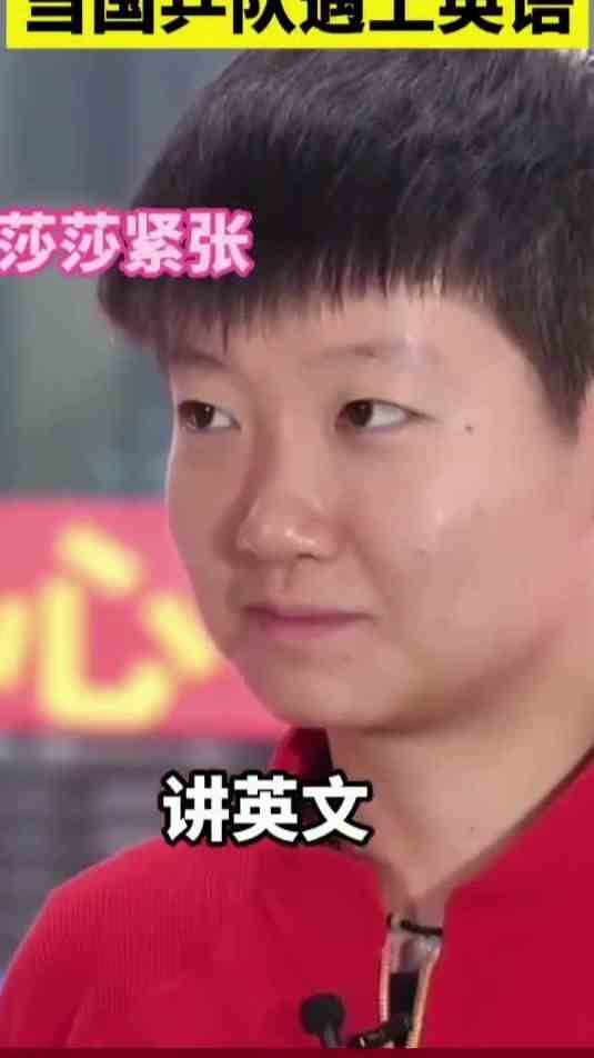视频精彩大放送，还不来看3